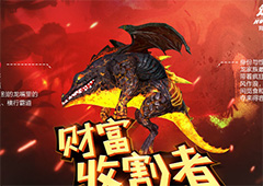 饥饿龙但丁怎么样 但丁属性图鉴介绍