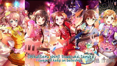 bangdream图