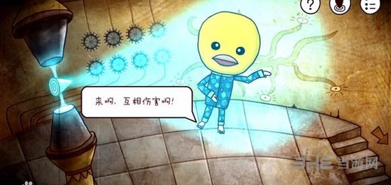迷失岛二周目流程图片58