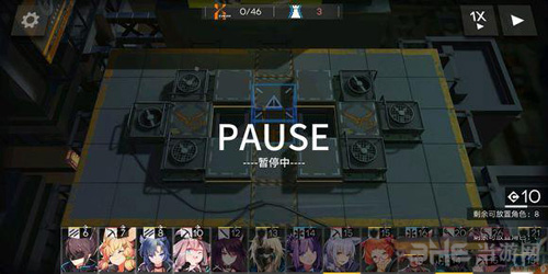 明日方舟2-9图片1