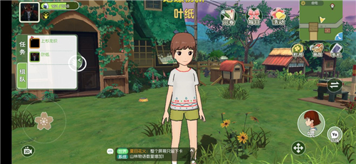 小森生活套装图鉴6