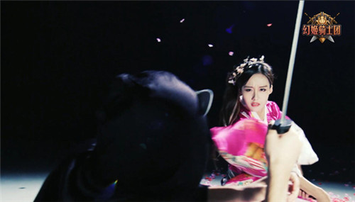 幻姬骑士团截图4