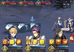 FGO永久冻土帝国第四节配置攻略 2.1章4-1敌人打法介绍