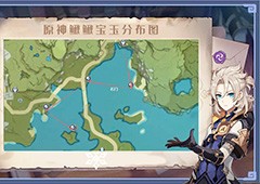 原神鳅鳅宝玉在哪里 素材分布图介绍