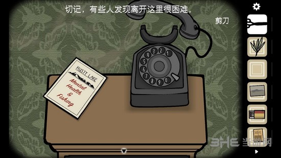 逃离方块悖论第一章图片50