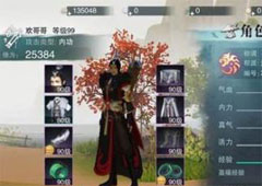 楚留香手游武当洗练攻略 装备洗练手法技巧