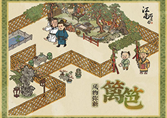 江南百景图篱笆怎么摆好 装饰品摆放攻略