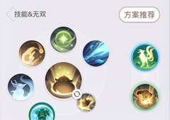 天谕手游灵珑PVP怎么玩 灵珑PVP最强技能搭配攻略