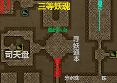 长生劫烛九阴怎么过 第二关烛九阴打不过解析攻略