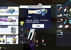 量子特攻万有引力怎么样 高斯武器万有引力介绍