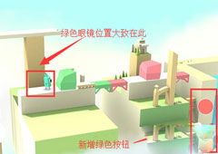 火花人生郊区1-11怎么过 郊区1-11三星通关技巧攻略