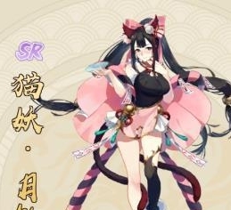 精灵食肆猫妖月铃