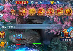 《三生三世十里桃花》夜华与白浅热门IP唯美仙侠演绎