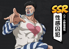 一拳超人最强之男囚犯怎么样 英雄囚犯技能属性介绍