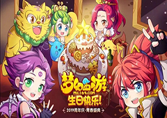 梦幻西游手游师门任务玩法介绍