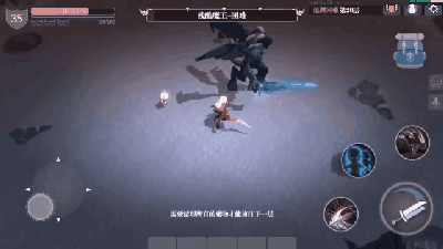 魔渊之刃残酷魔王技能6