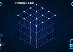 Zasa极限烧脑之旅第3关怎么过 第3关三星通关攻略