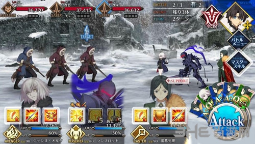 FGO永久冻土帝国第十二节2