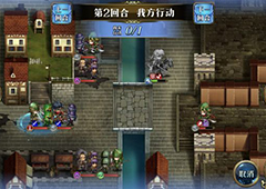 梦幻模拟战手游白花恋诗上怎么打 完美通关图文攻略