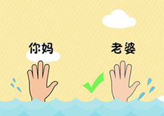 微信史上最囧挑战第33关怎么过 第33关关卡答案详解