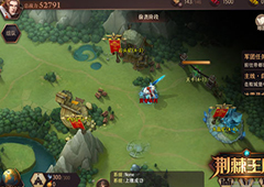 王座争夺再起 《荆棘王座》同名玩法即将开启