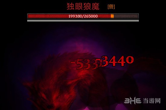 长生劫魔窟BOSS图片2