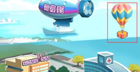 十万个冷笑话游戏截图2