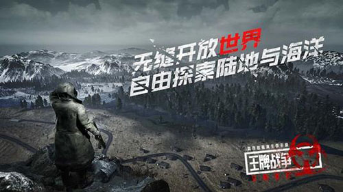 文明重启废弃工厂图