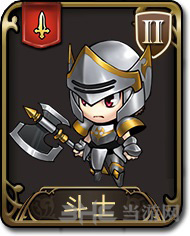 梦幻模拟战手游斗士图片