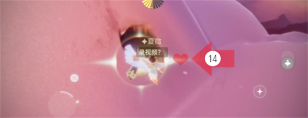 光遇图片29