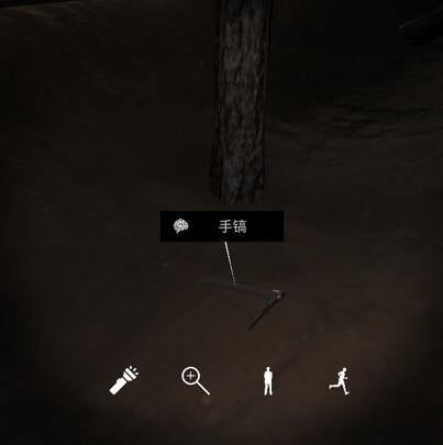 孙美琪疑案张红君线索图片
