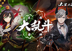 大王不高兴R英雄哪个好 强力的R级别英雄介绍