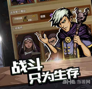 最后一步