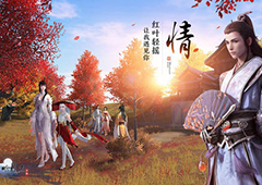 天涯明月刀八荒心法要换吗 兑换性价比分析