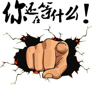 小小空城计图片6