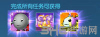 《数码宝贝:相遇》特训屋奖励