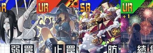 战斗天赋解析系统尼古拉特斯拉配卡攻略4