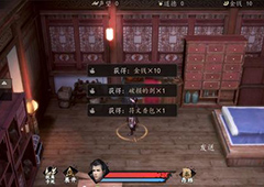 下一站江湖棋圣绝技怎么获得 棋圣天赋效果详解