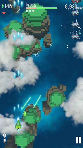 像素飞机大战截图2