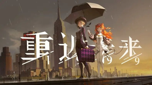 《重返未来1999》角色强度排行汇总 重返未来1999哪些角色强1