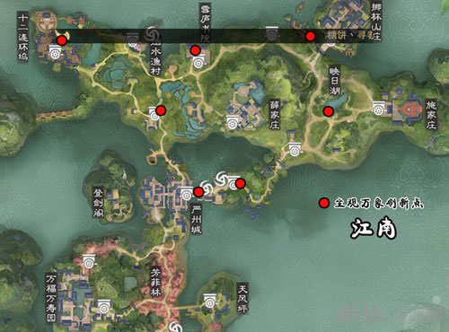 楚留香手游坐观万象截图3