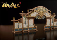 神都夜行录棠梨映月明月心家具怎么样 棠梨映月明月心家具介绍攻略
