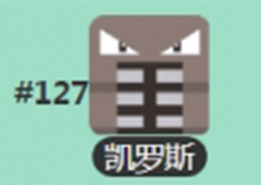 宝可梦大探险凯罗斯好不好 小精灵详情一览