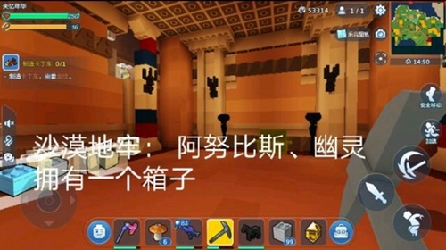 乐高无限地牢4