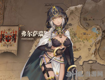 莎琳潜影诡色