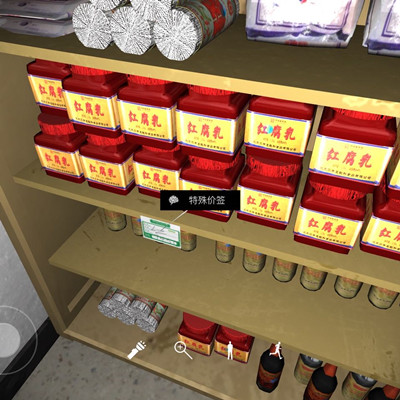 孙美琪疑案郎威特殊标签图