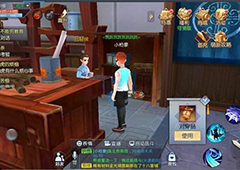 武林外传手游侠影任务怎么做 侠影任务完成攻略