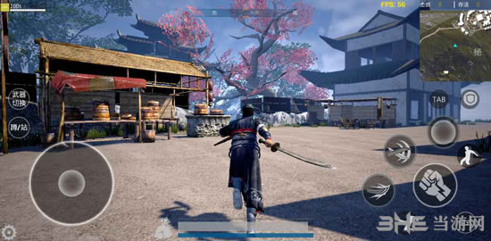 武侠乂2