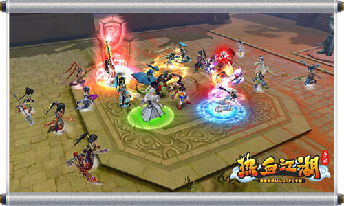 热血江湖手游图片7