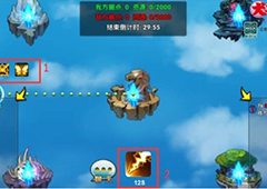 《犬夜叉-寻玉之旅》天空之城最新道具